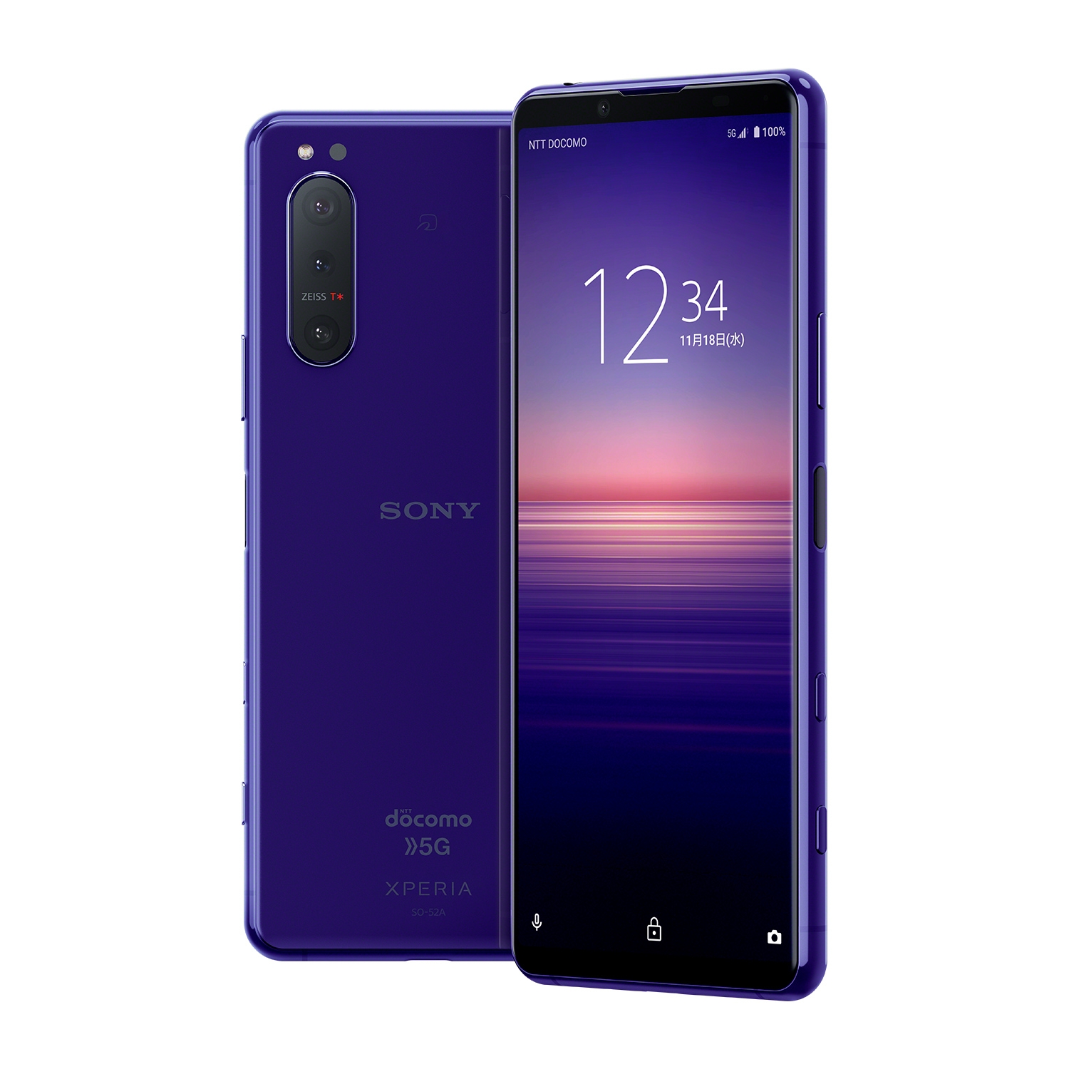 Sony made a Purple Xperia 5 II for Japan only | Xperia Blog